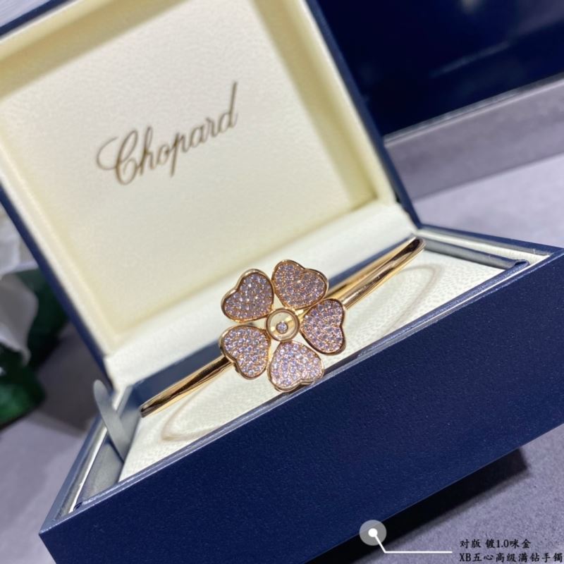 CHOPARD